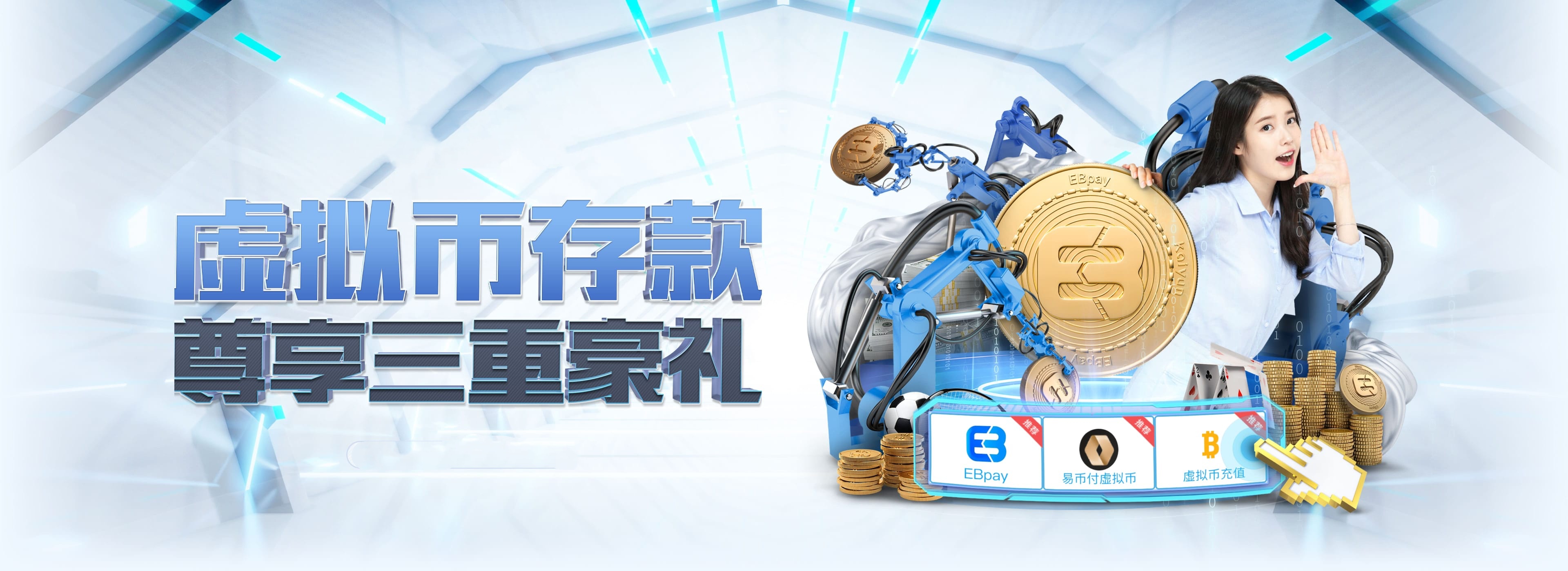 九游体育 (JIUYOU SPORTS)官方网站 - 9YOU在线娱乐