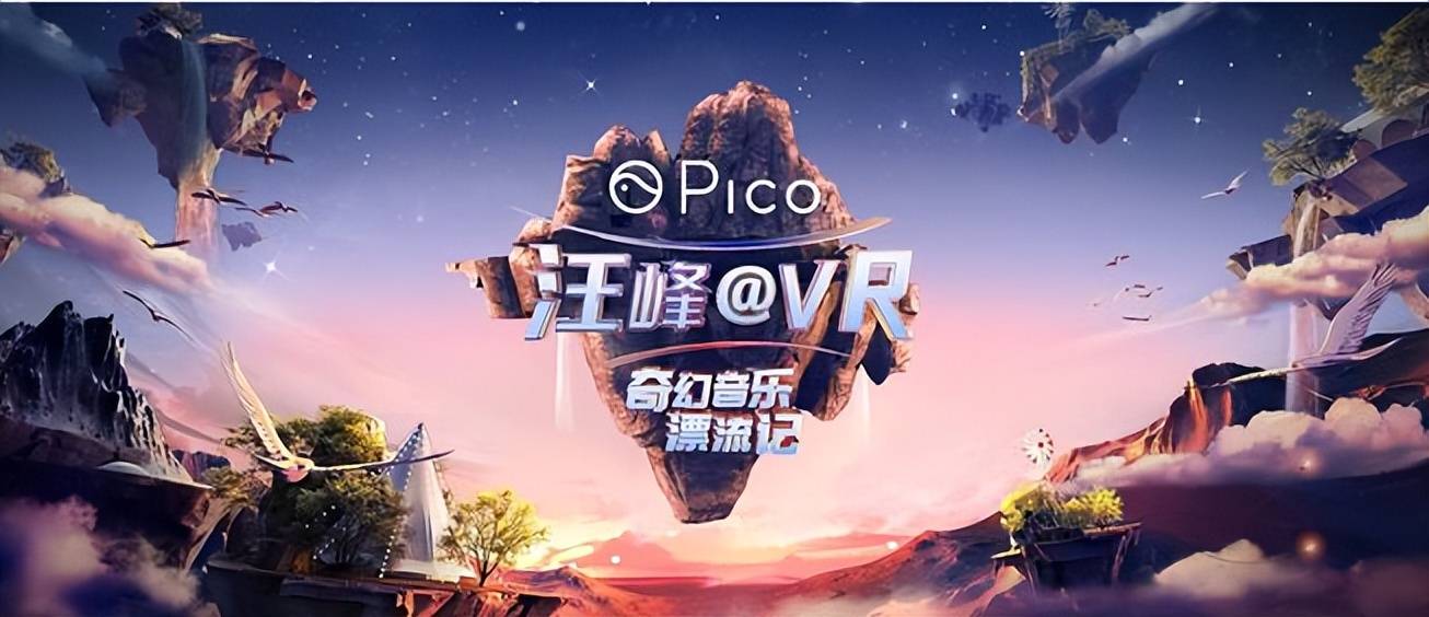 关于UNI官宣与Gate携手，开启元宇宙新纪元！的信息