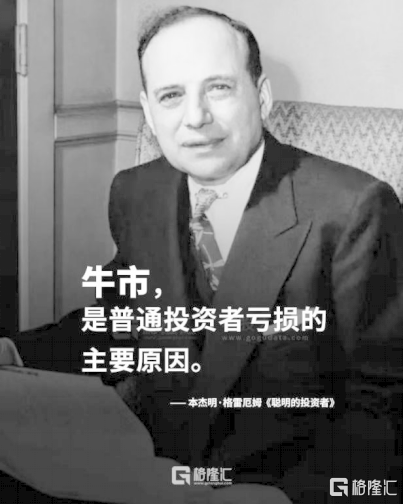 狗狗币冲破269美元大关，牛市是否已来临？