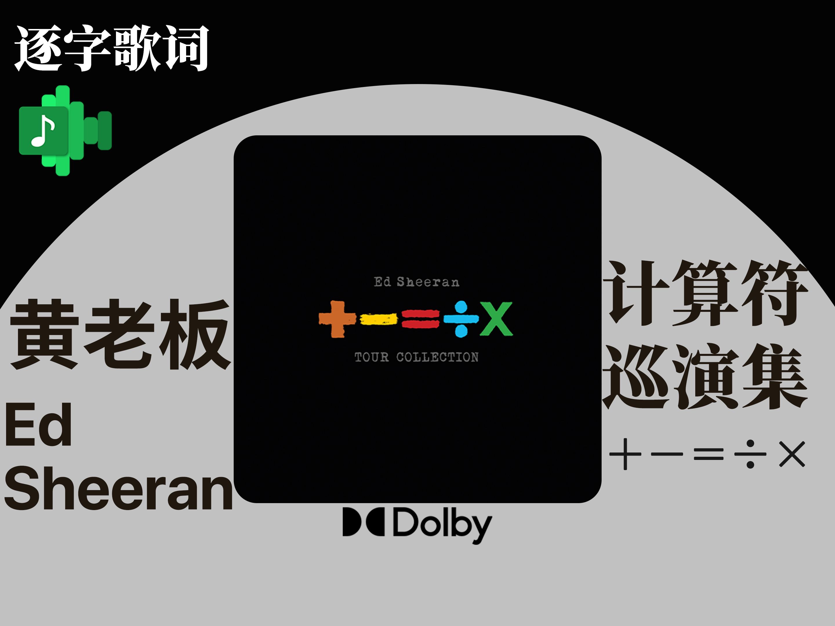包含MATIC上扬势惊人，一夜飙升SOL%，加密市场沸腾的词条