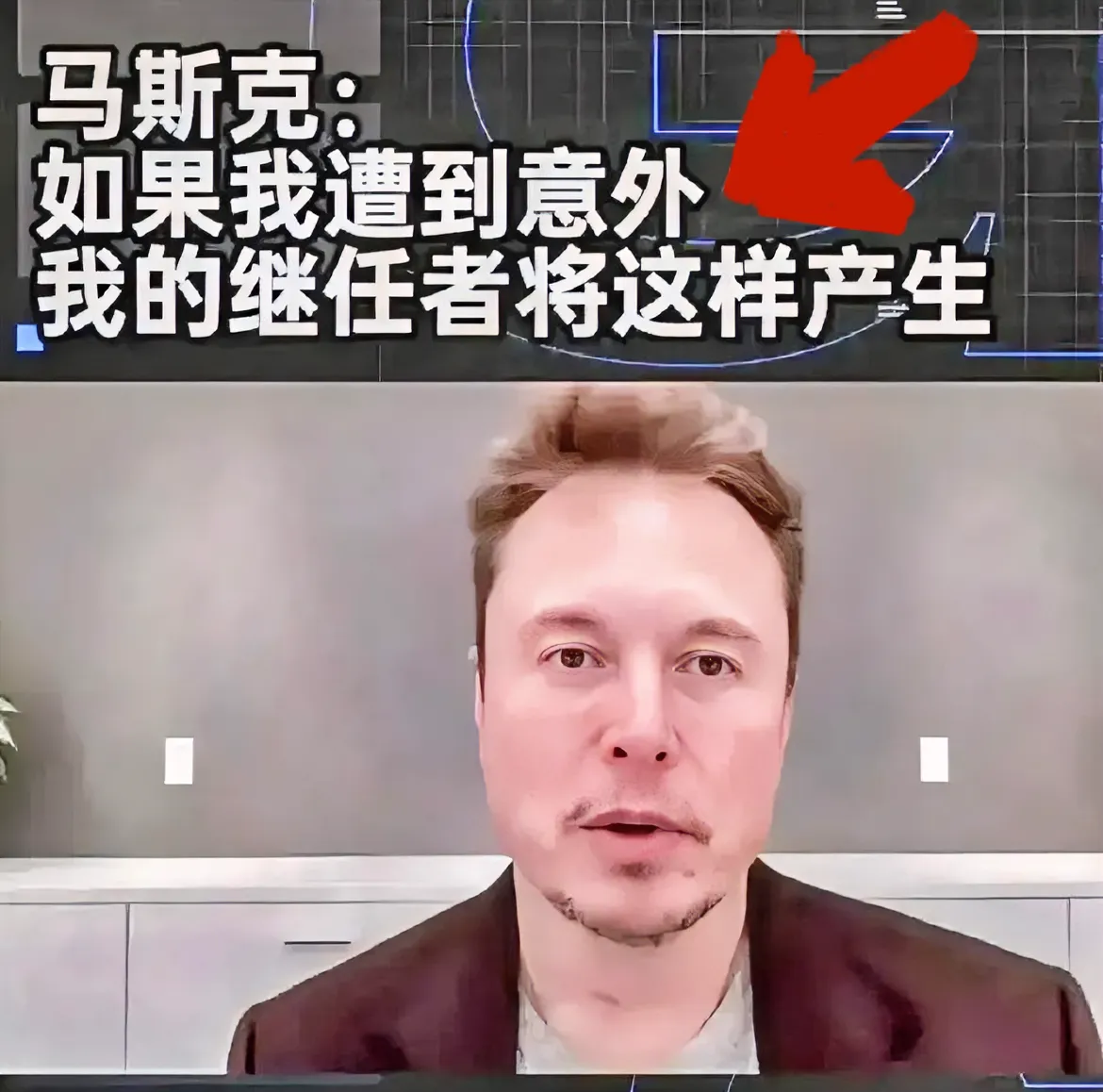九游体育-关于马斯克再次发推，加密市场瞬间上上扬FTX%！的信息
