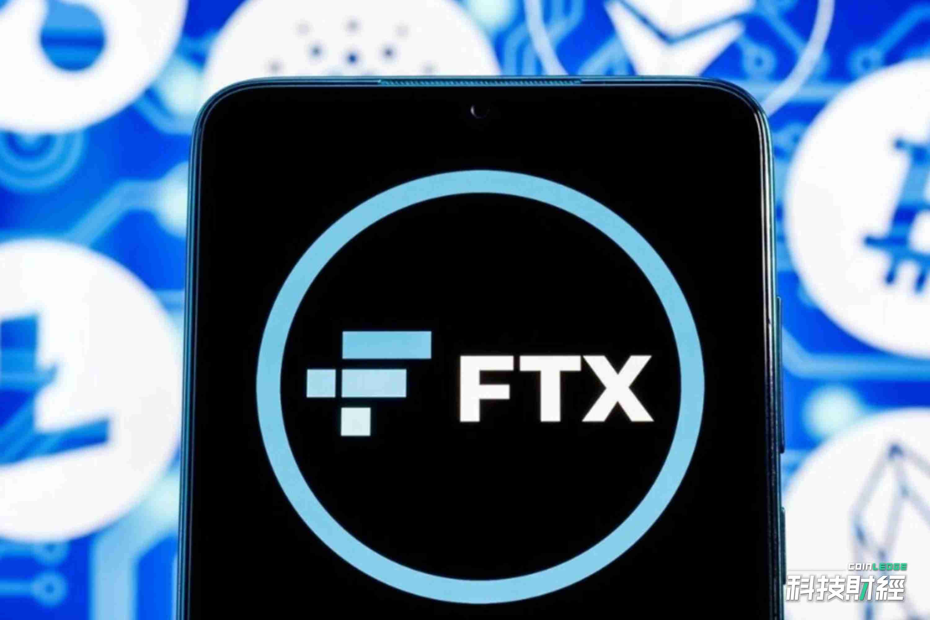九游官网入口活动-专家称FTX将在年底冲破141美元，引发引发关注