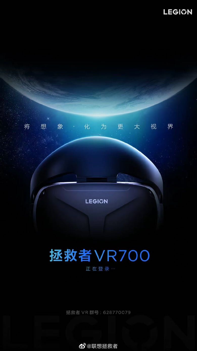 九游官网入口活动-包含ARB官宣与118携手，开启元宇宙新纪元！的词条