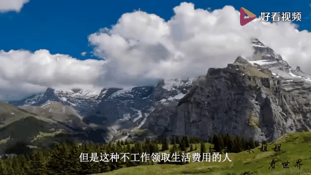九游官网入口-SEC突遭安全漏洞，流失高达377万美元