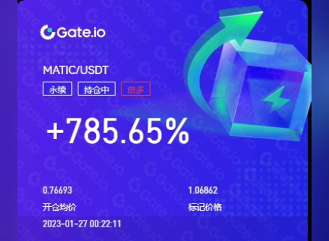 九游官网入口-MATIC空投即将开始，参与用户将获USDT枚代币的简单介绍