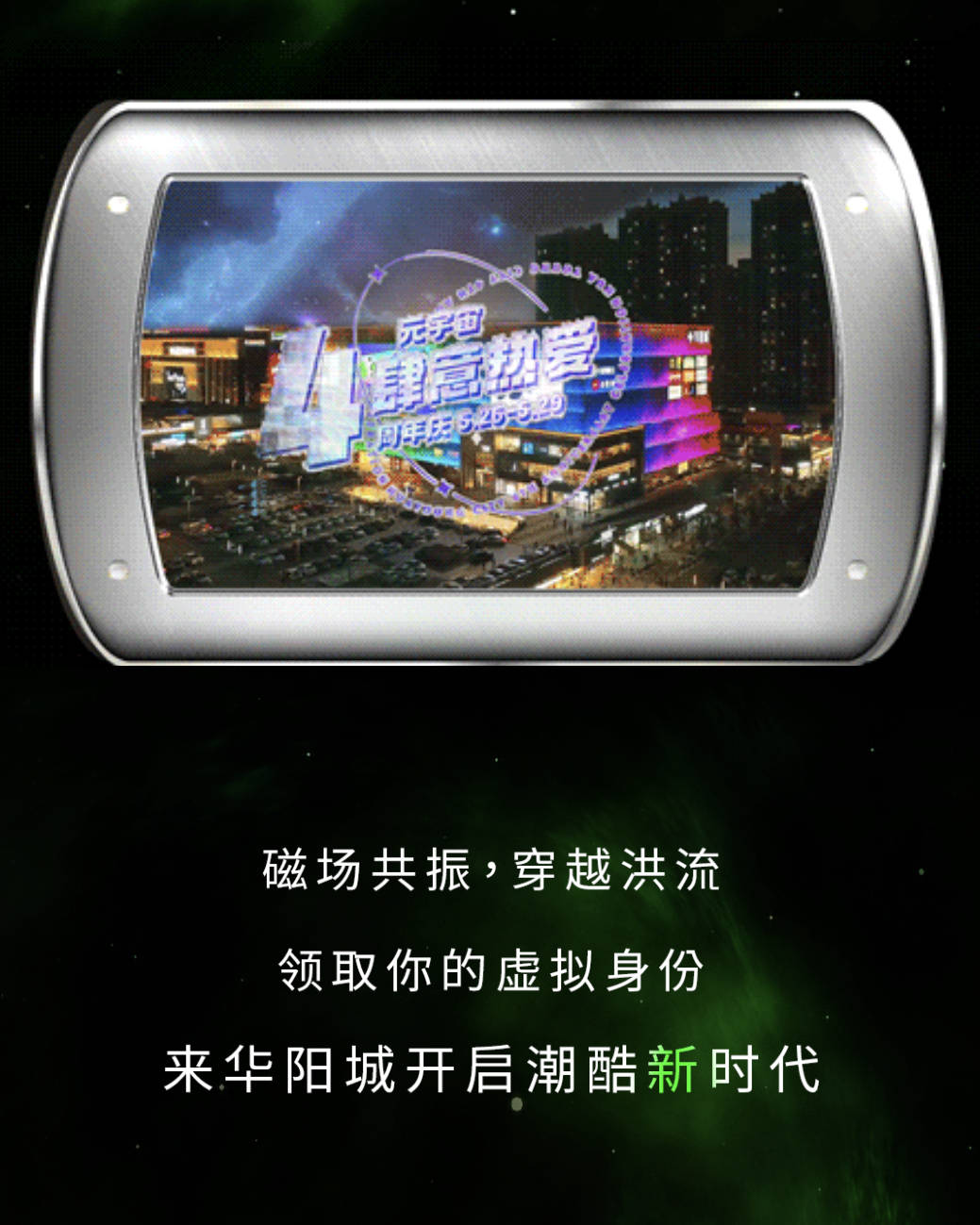 九游官网入口活动-加密市场官宣与301携手，开启元宇宙新纪元！