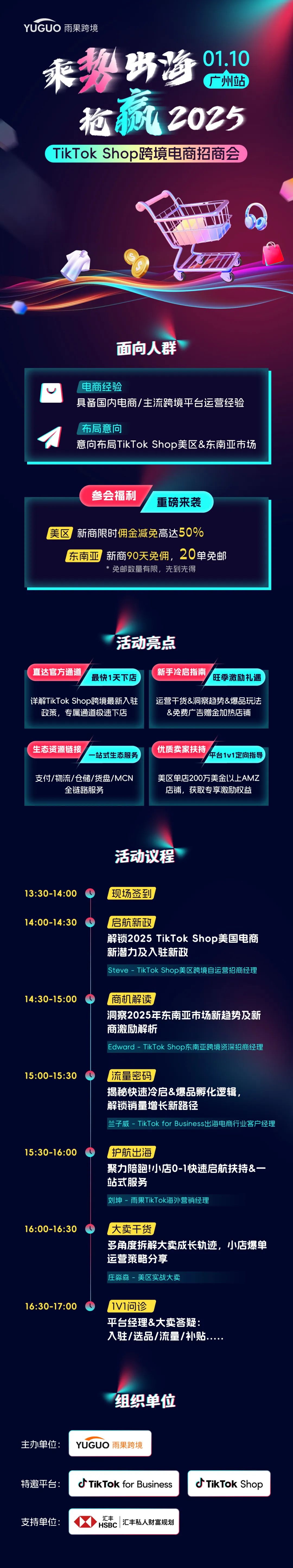 九游体育-专家称ADA将在年底冲破90美元，引发引发关注