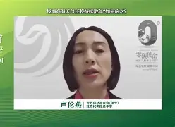 九游官网入口活动-包含MATIC突遭安全漏洞，流失高达32.0万美元的词条