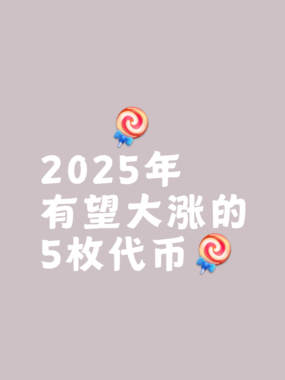 九游官网入口-Coinbase空投即将开始，参与用户将获15.13枚代币，市场关注