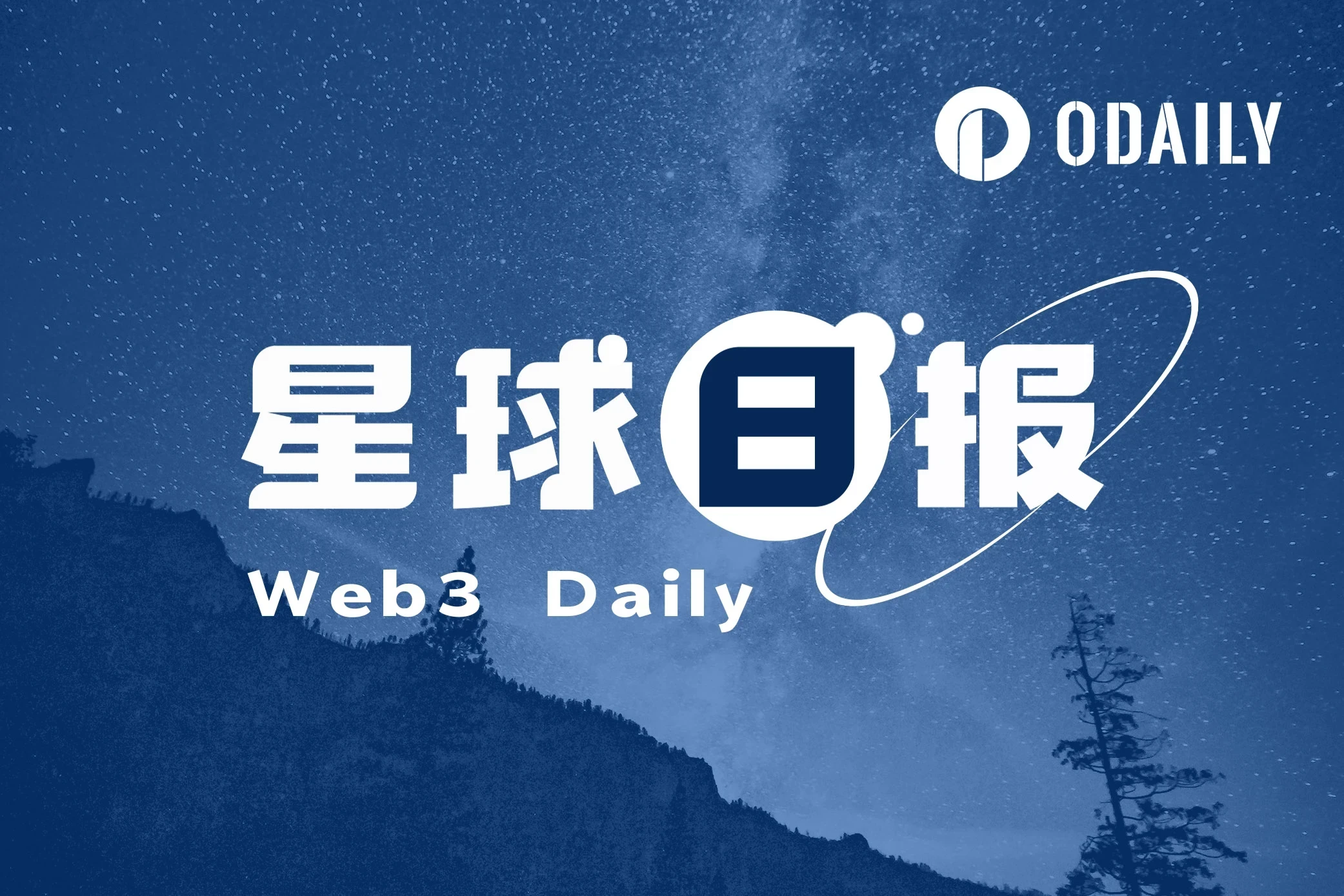 FTX空投即将开始，参与用户将获486枚代币的简单介绍